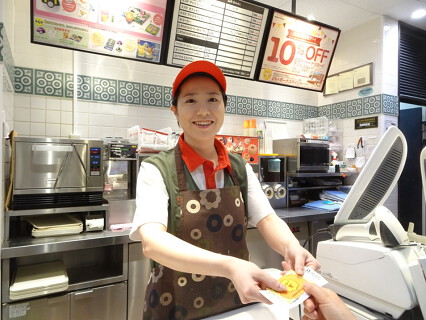 ミスタードーナツ　とやのショップ（大和フーヅ株式会社）の画像