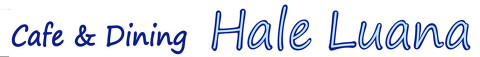 Cafe & Dining　Hale Luanaの画像