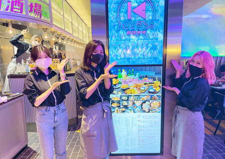 韓国酒場　K-LOVERS　南堀江店の画像