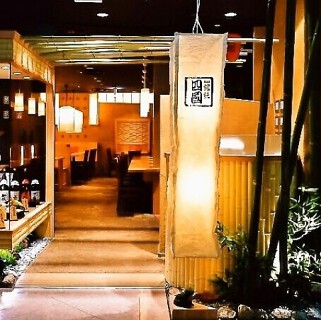 饂飩 四國 調布パルコ店の画像