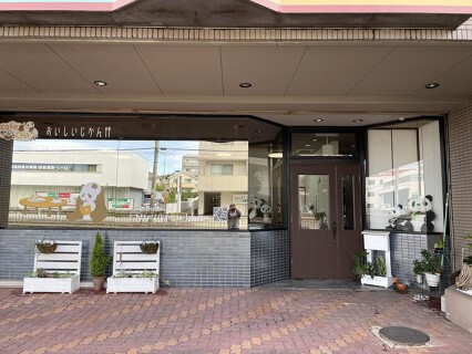 cafe de CHAの画像