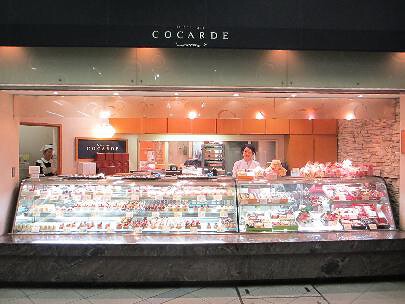 COCARDE la boutiqueの画像