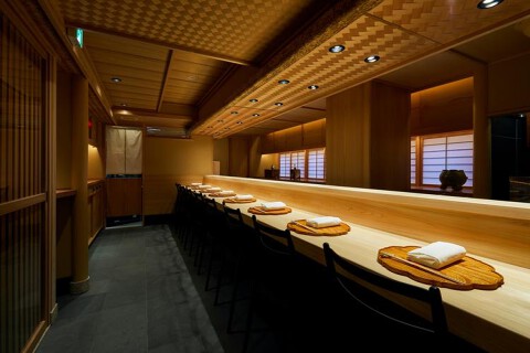 和の食いがらしの画像