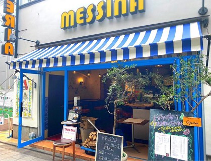 PIZZERIA TRATTORIA MESSINAの画像