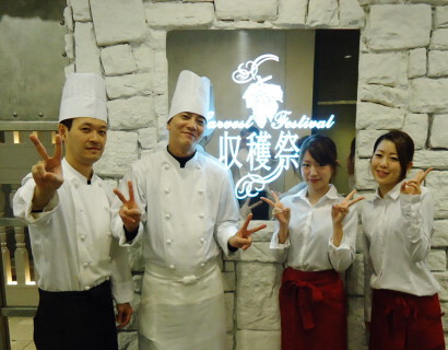 収穫祭 三宮の画像