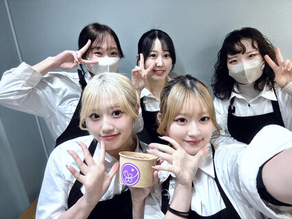 saúde 神戸店の画像