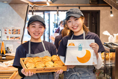 月のトリコの画像