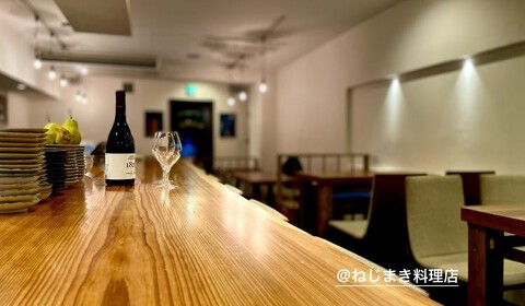 ねじまき料理店の画像