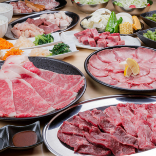 大衆焼肉ホルモンやまだの画像