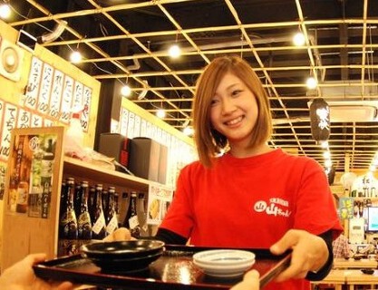 山ちゃん 香里園店の画像