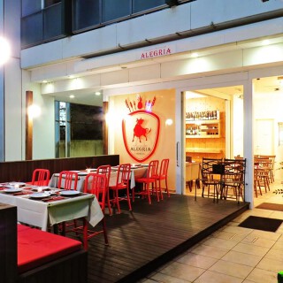 シュラスコ&ビアレストランALEGRIA 中之島フェスティバルプラザ店の画像
