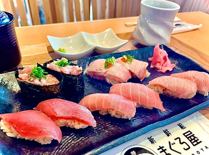 新鮮組まぐろ屋の画像