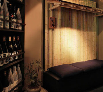 竹の庵　銀座5丁目本店の画像