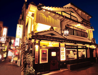 SAKE DINING FUJIの画像