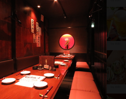 おねぎや 新宿店の画像