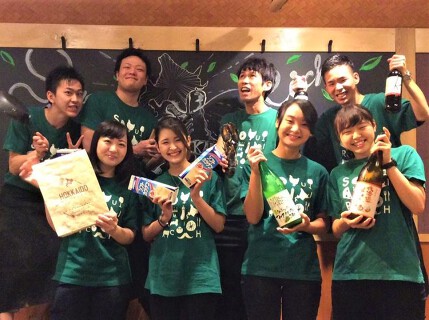 飲み物を原価で売るのに店名にお金をかけられず店名無兵衛の画像