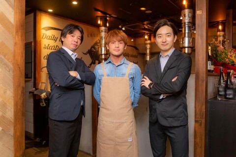 焼肉いのうえ 吉祥寺店の画像