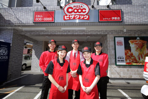 ピザクック　室見店の画像