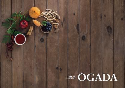 五嘉茶OGADA　マークイズみなとみらい店の画像