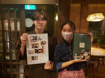 そば処　武蔵坊 の画像