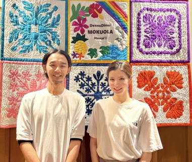 MOKUOLA 横浜店の画像