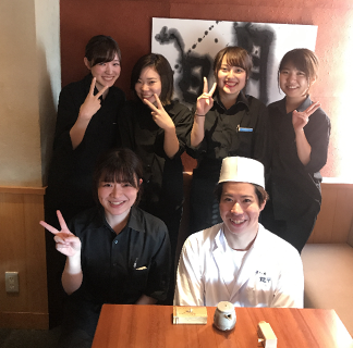 銀平 グランフロント店の画像