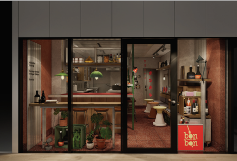 台湾タパス　ボンボンビストロの画像