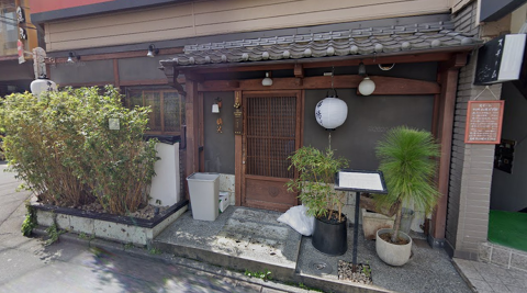 角の蛸笑の画像