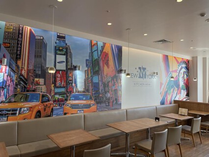New York Kitchen ARAI イオンスタイル碑文谷店の画像