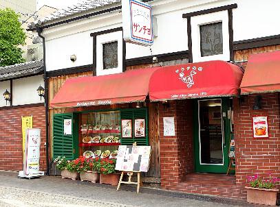 サラダの店・サンチョ 伏見店の画像
