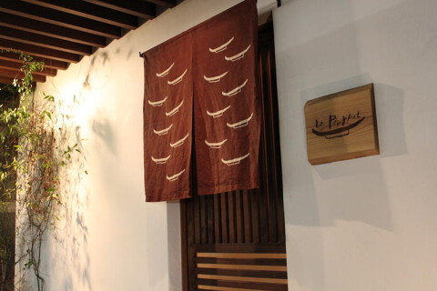 レストランPenaの画像