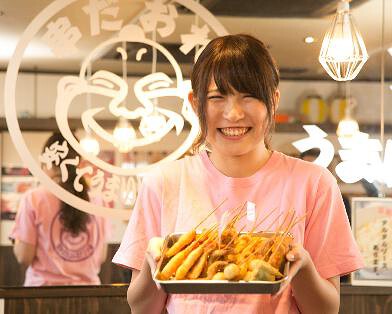 串だおれ 渋谷店の画像