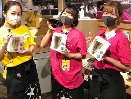 0秒レモンサワー 仙台ホルモン焼肉酒場 ときわ亭 秋葉原店の画像
