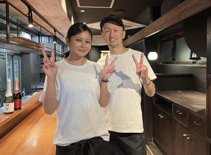 Chinese Factory STATICEの画像