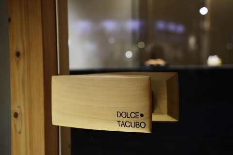 DOLCE TACUBO 銀座店の画像