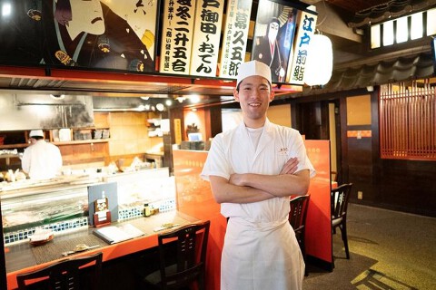 すし土風炉 池袋東口店の画像