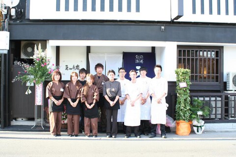 旬彩遊膳　えんり庵の画像