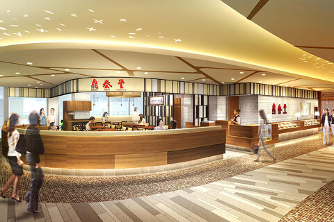 鼎泰豐　エスパル仙台の画像