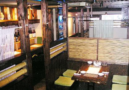 Asian Dining Bar FUSION の画像