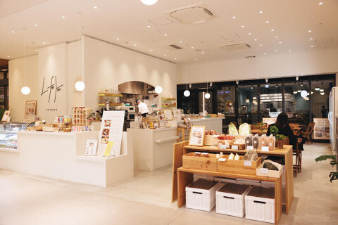 美腸活 CAFE  L for You AOYAMA海老名店の画像