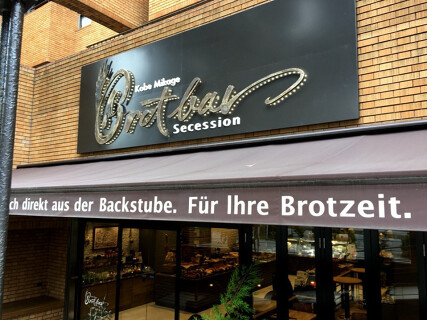 ブロートバール セセシオンの画像