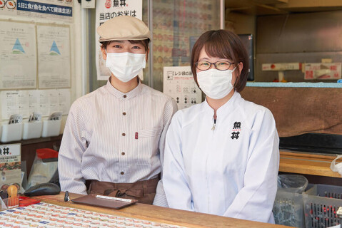 魚丼 北千住本店の画像