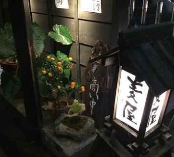 赤坂　麦屋の画像