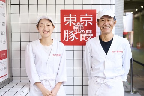 羅家 東京豚饅 ラゾーナ川崎プラザ店の画像