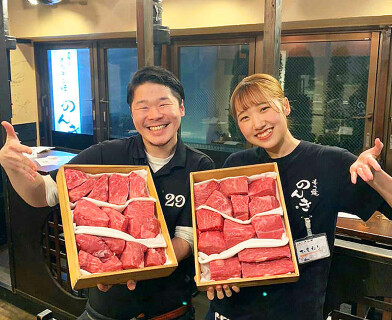 赤身とホルモン焼のんきの画像