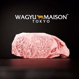 WAGYU MAISON（仮称）の画像