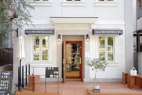 Zucca FINE VEGETABLE&DELIの画像