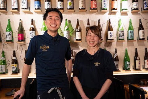 九州干物市場わだちの画像