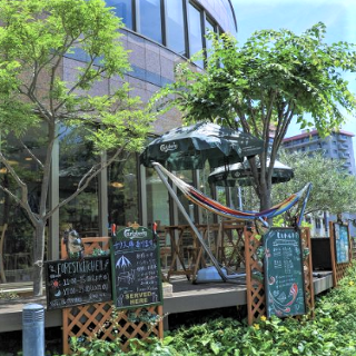 Forest Kitchenの画像
