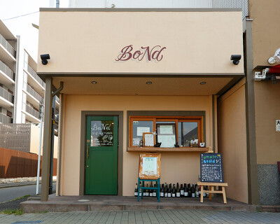 BoNdの画像